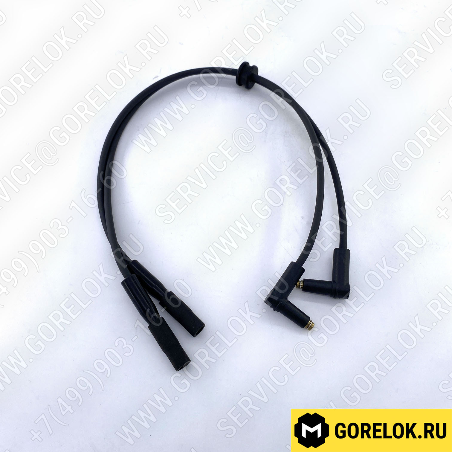 Комплект кабелей поджига Weishaupt 540 мм арт.24011011052 цена, купить