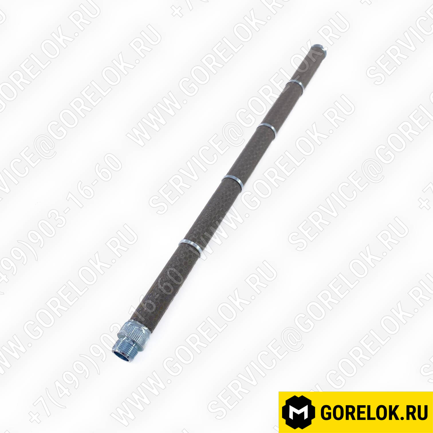 Трубный фильтр Ø20 X 380 мм : 65321171, BFP01114, 400010050300