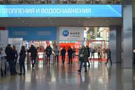 Aquatherm Moscow 2020 - Стенд компании ООО «МАРК»