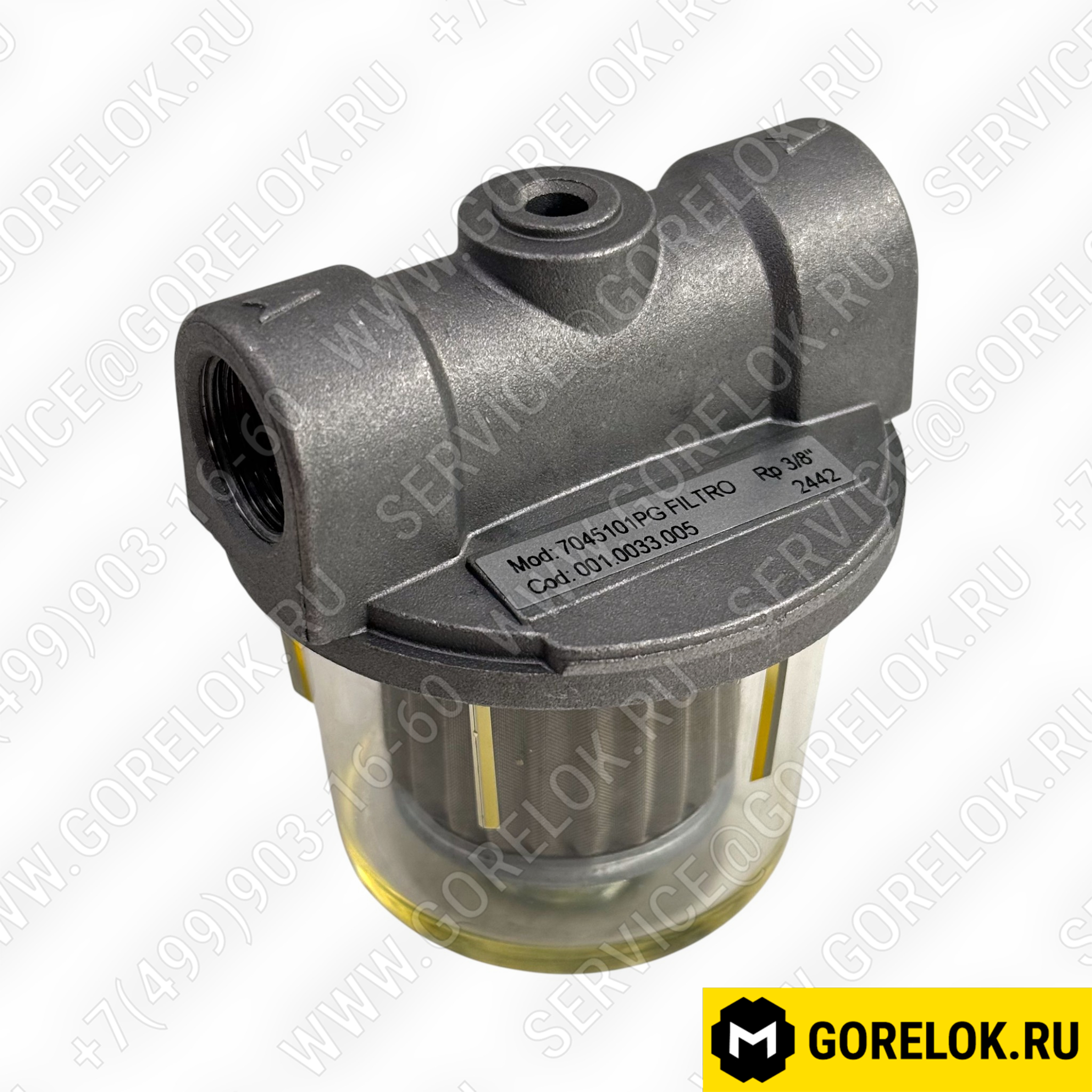 Жидкотопливный фильтр GIULIANI ANELLO 70451/01PG : 0005070237-BT