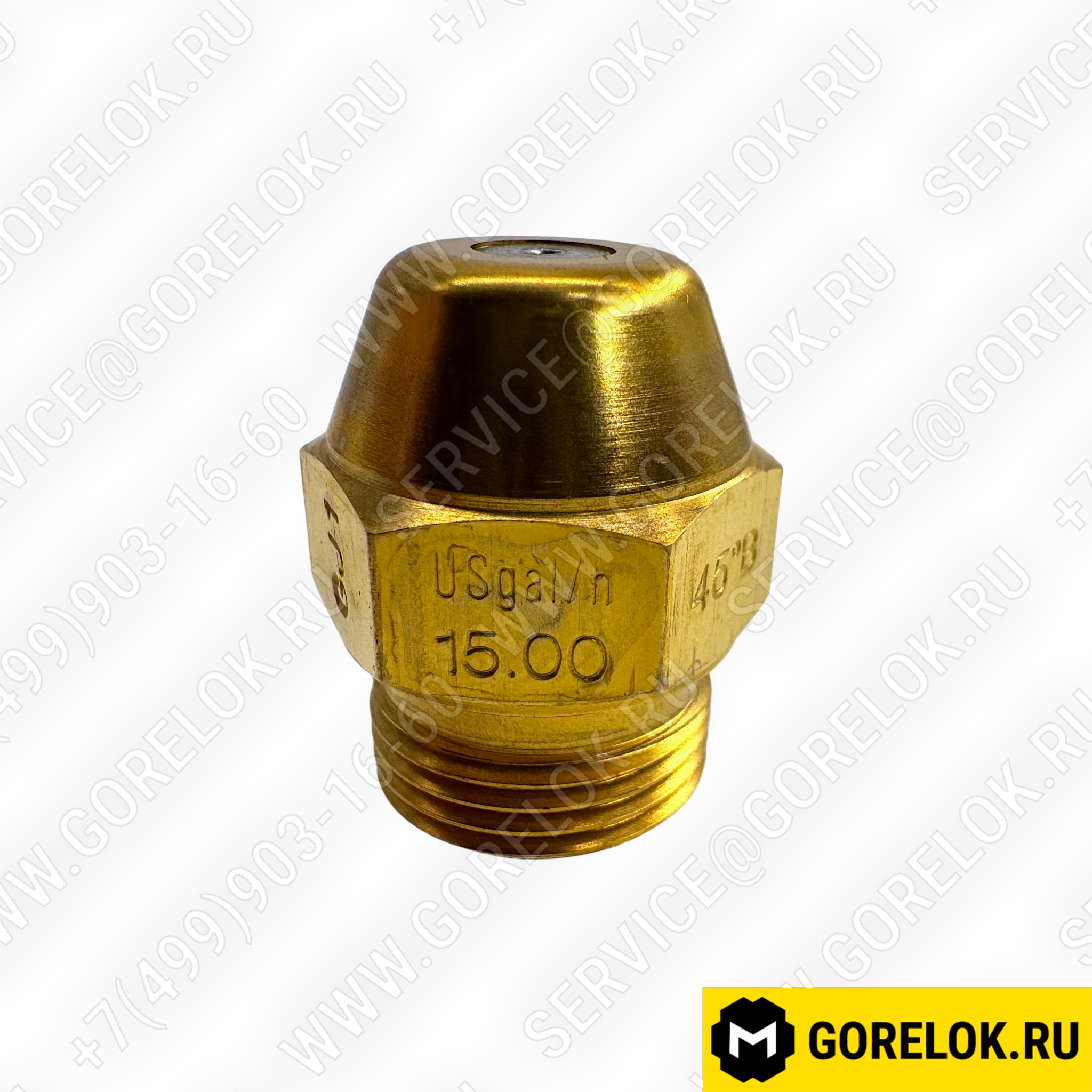 DANFOSS Форсунка 15.00GPH,45В, 327.892.092