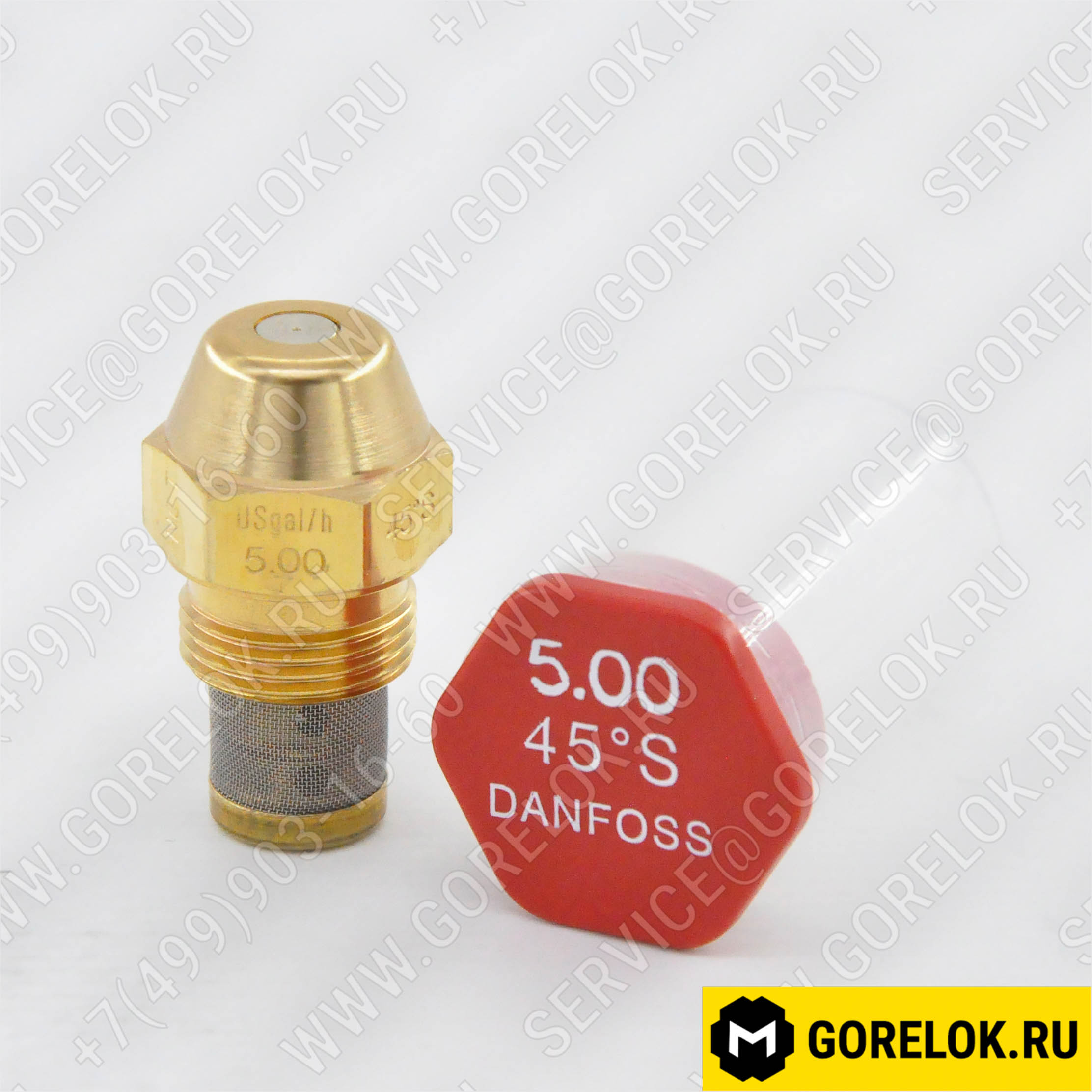 Форсунка DANFOSS OD 5,00 / 45º S арт.030F4148