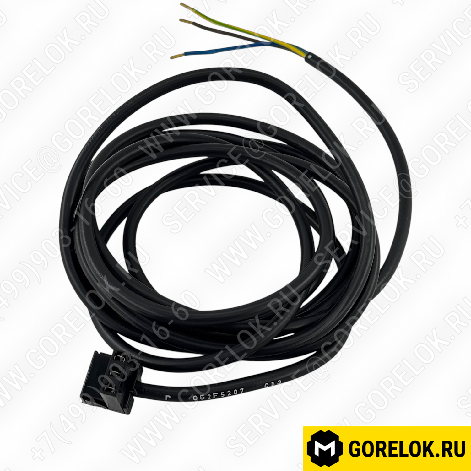 DANFOSS Кабель для EBI, 052F5057, 327.292.008