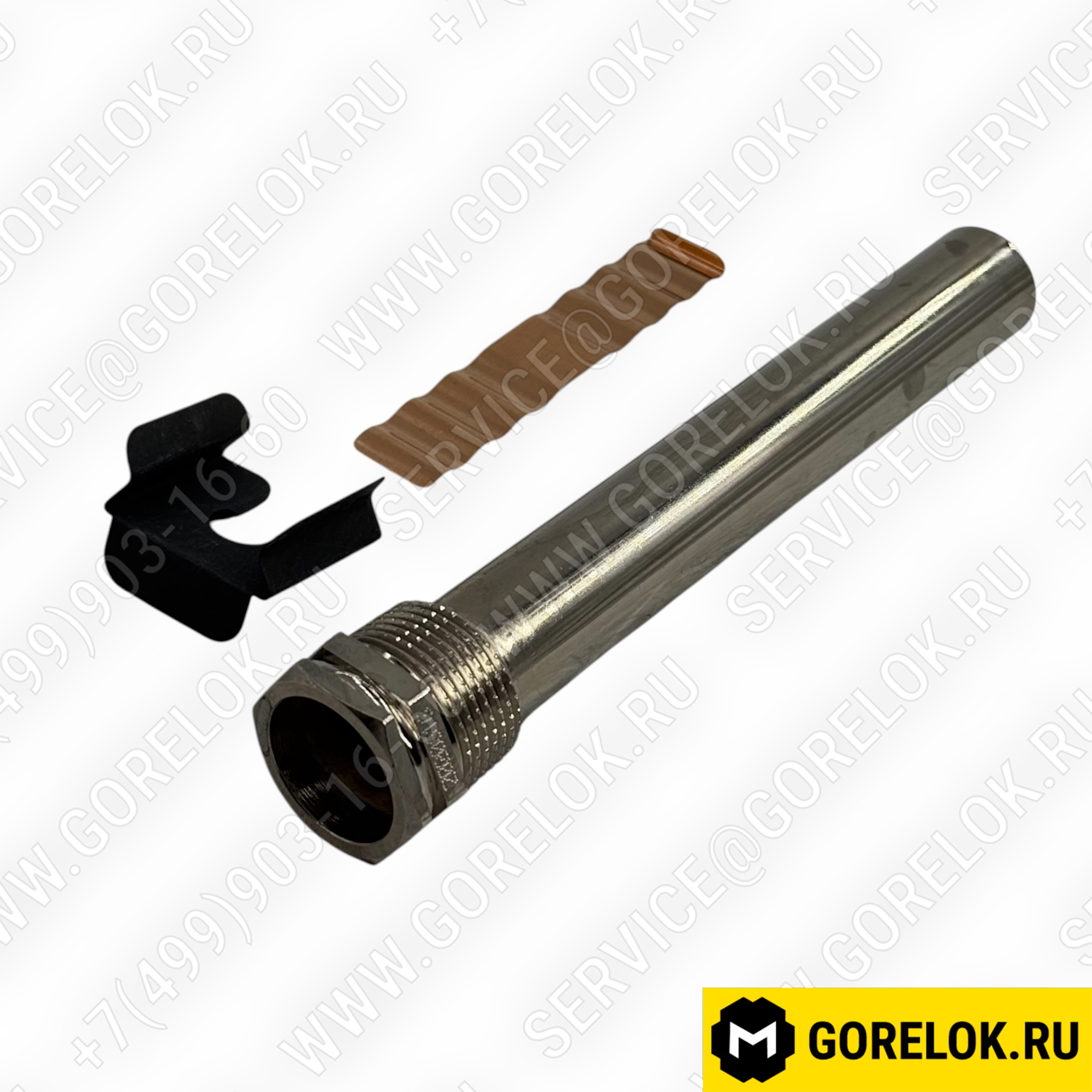 Гильза погружная R3/4