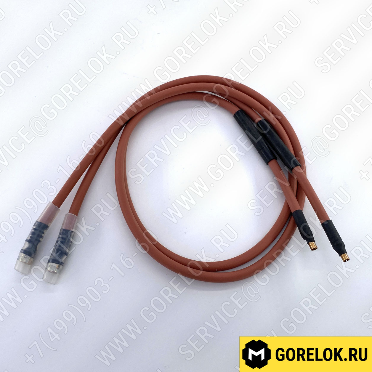 Комплект кабелей поджига Elco 900 мм арт.13010059 цена, купить