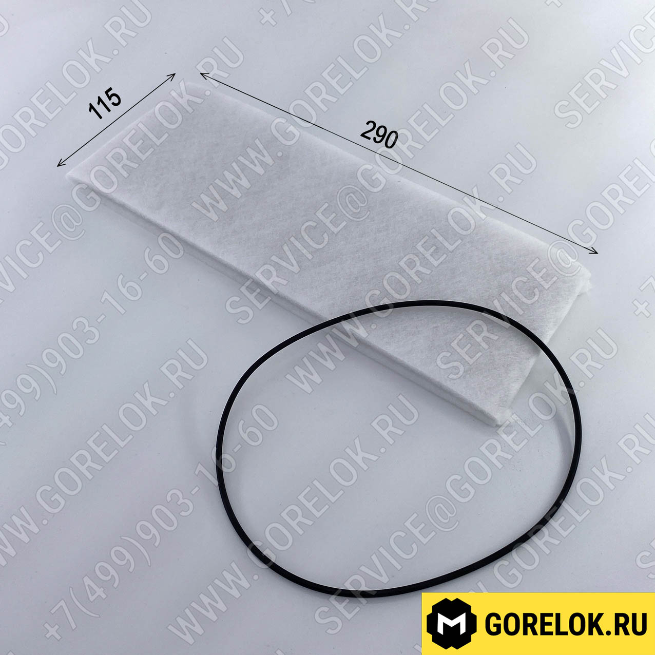 Фильтр с фланцевым соединением по DIN EN 1092-1 DN25 - DN150