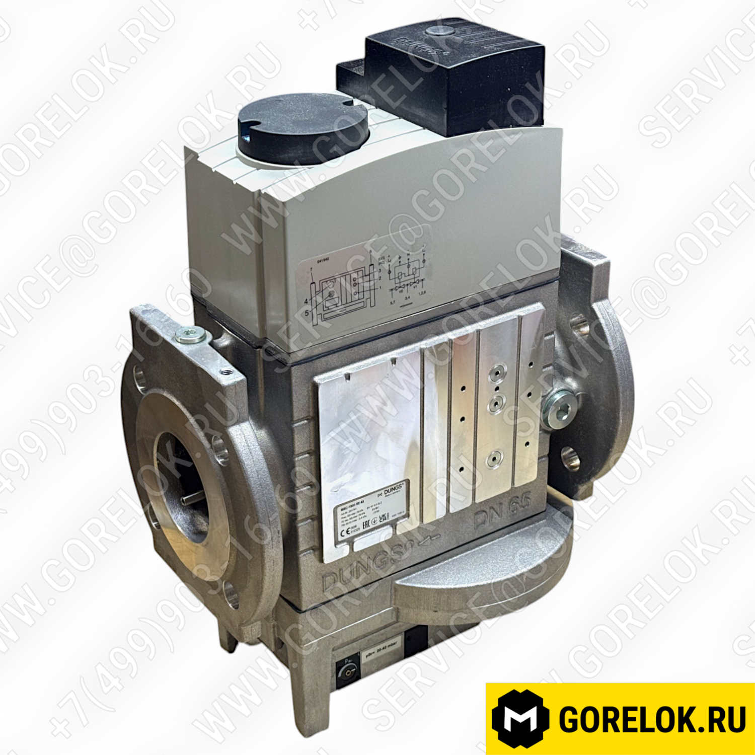 65311844, 14002003, 241741