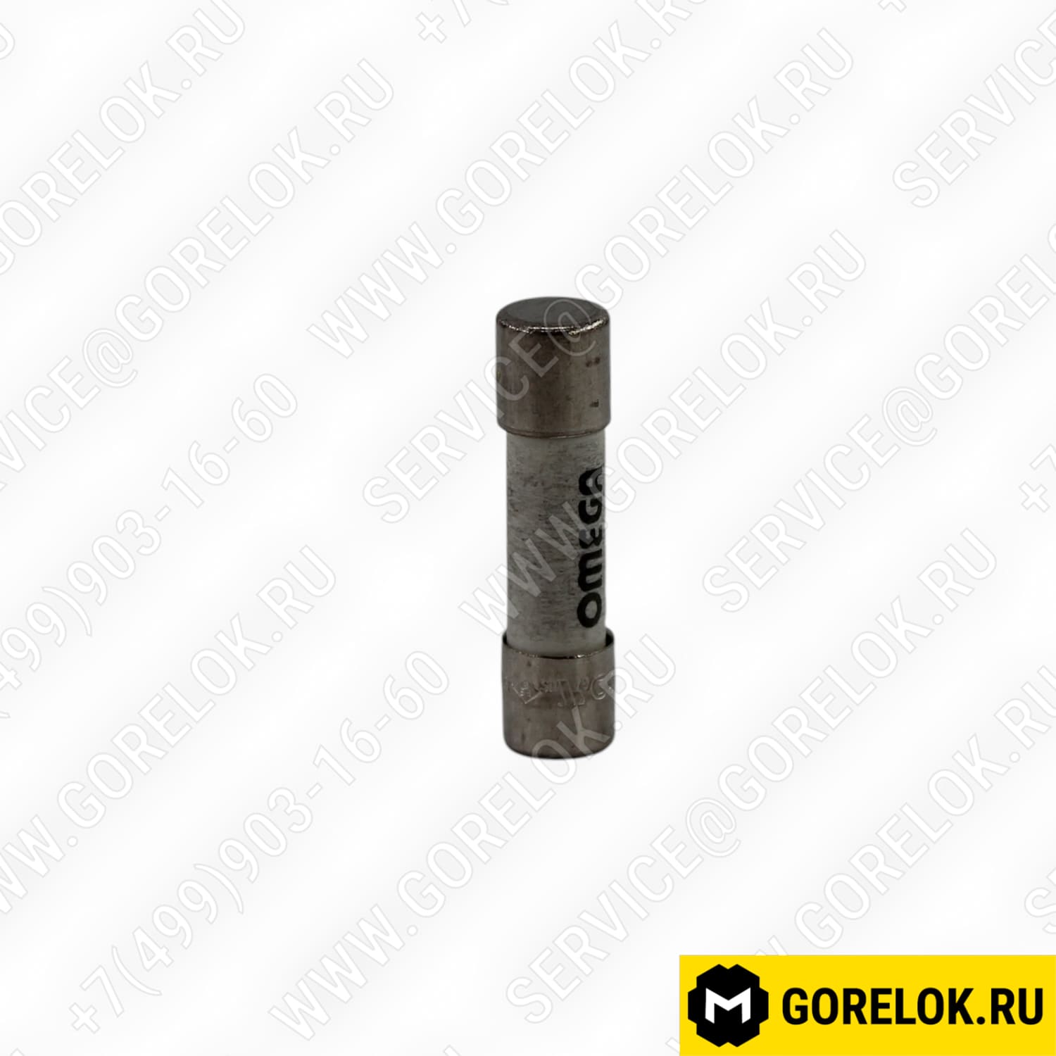 3007396 Предохранитель Riello цена, купить