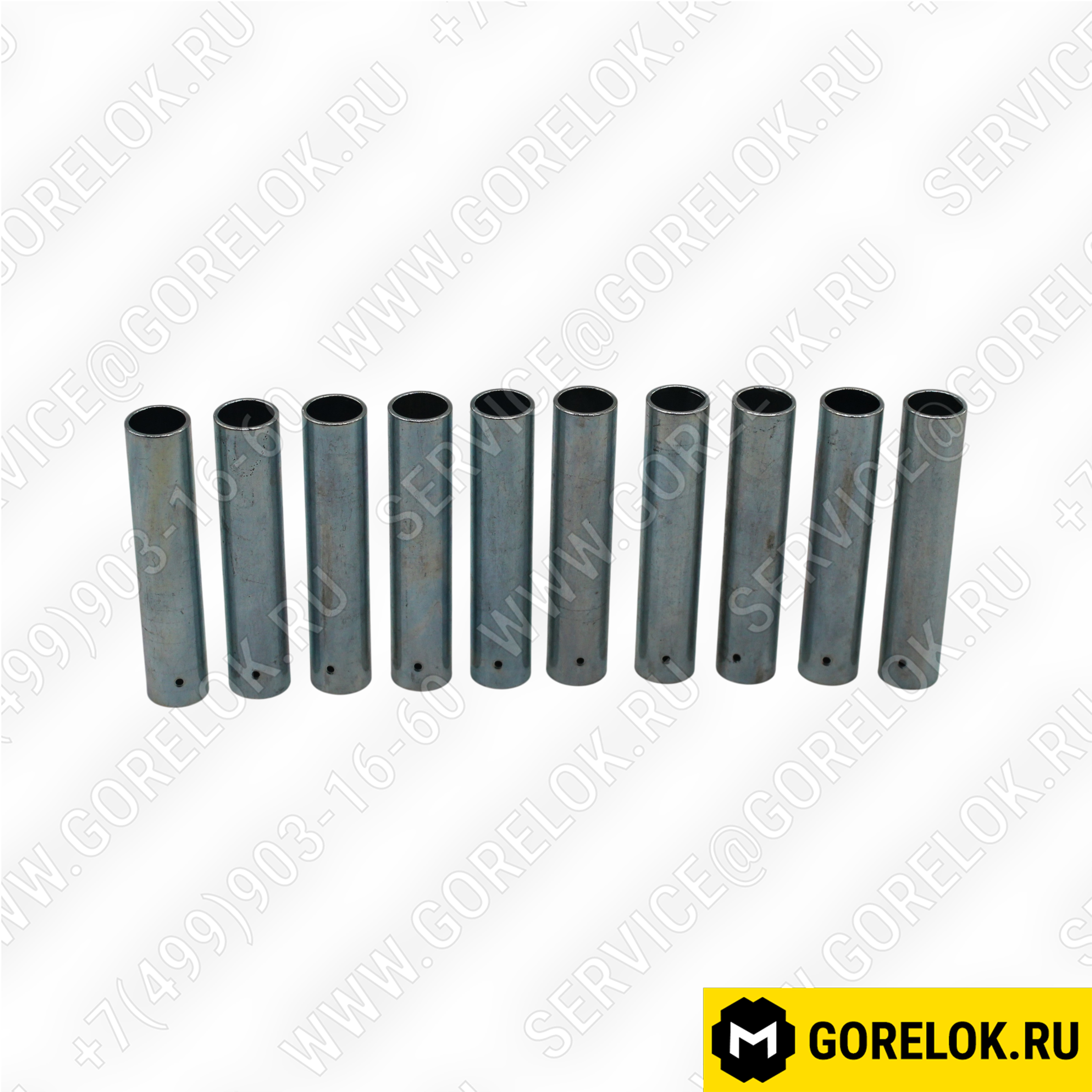 3012025 Газовое сопло Riello цена, купить