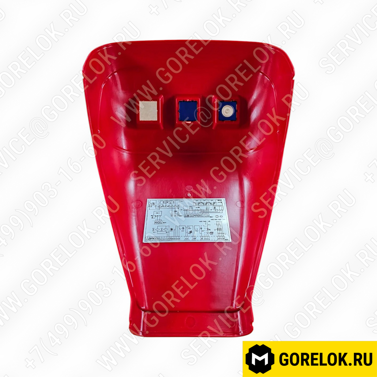 3013119 Облицовка Riello цена, купить