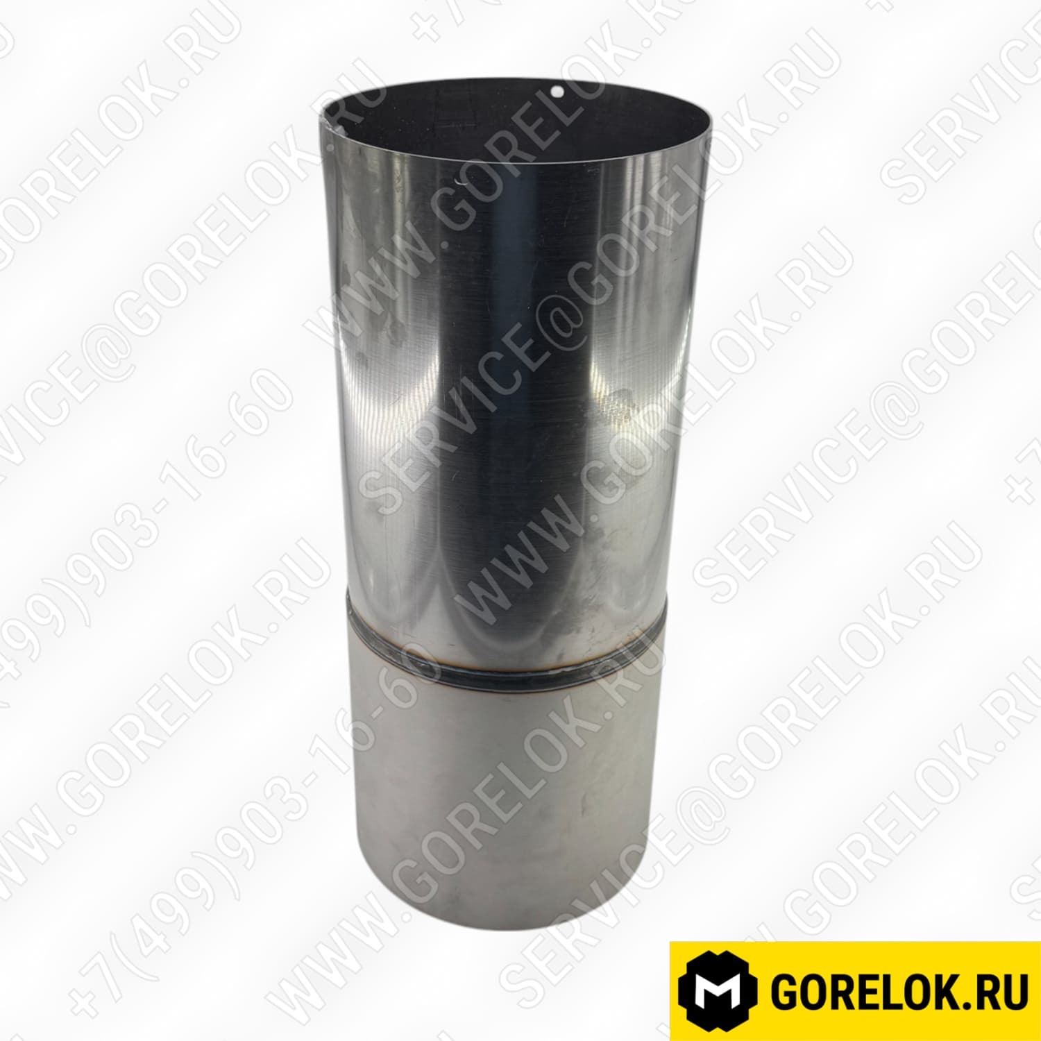 3013702 Пламенная труба Riello цена, купить