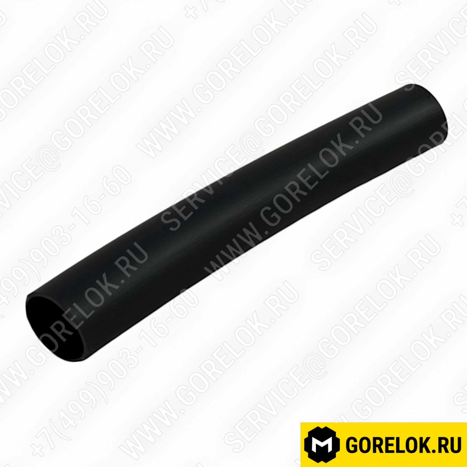 30161003 Oilon цена, купить