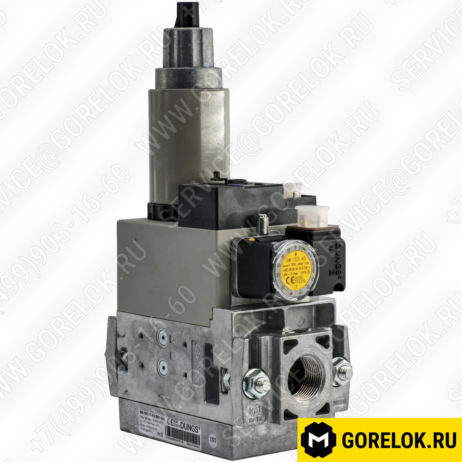 Газовый клапан MB-ZRDLE 410 B01 S50 арт.04034440 цена, купить