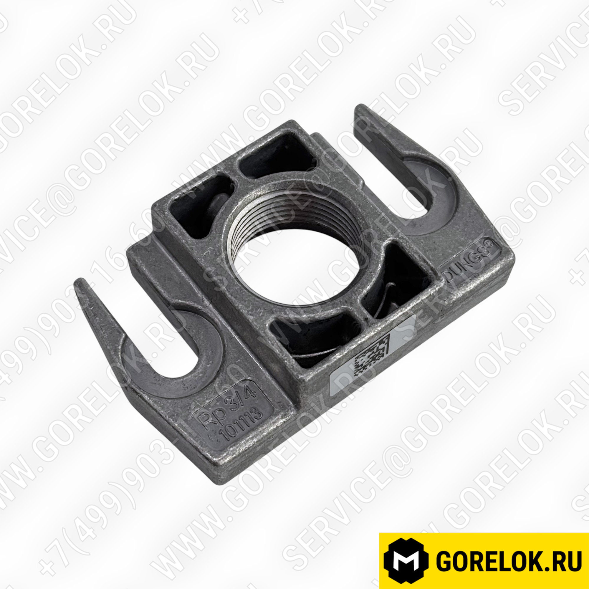 Фланец газового клапана DUNGS Rp 3/4