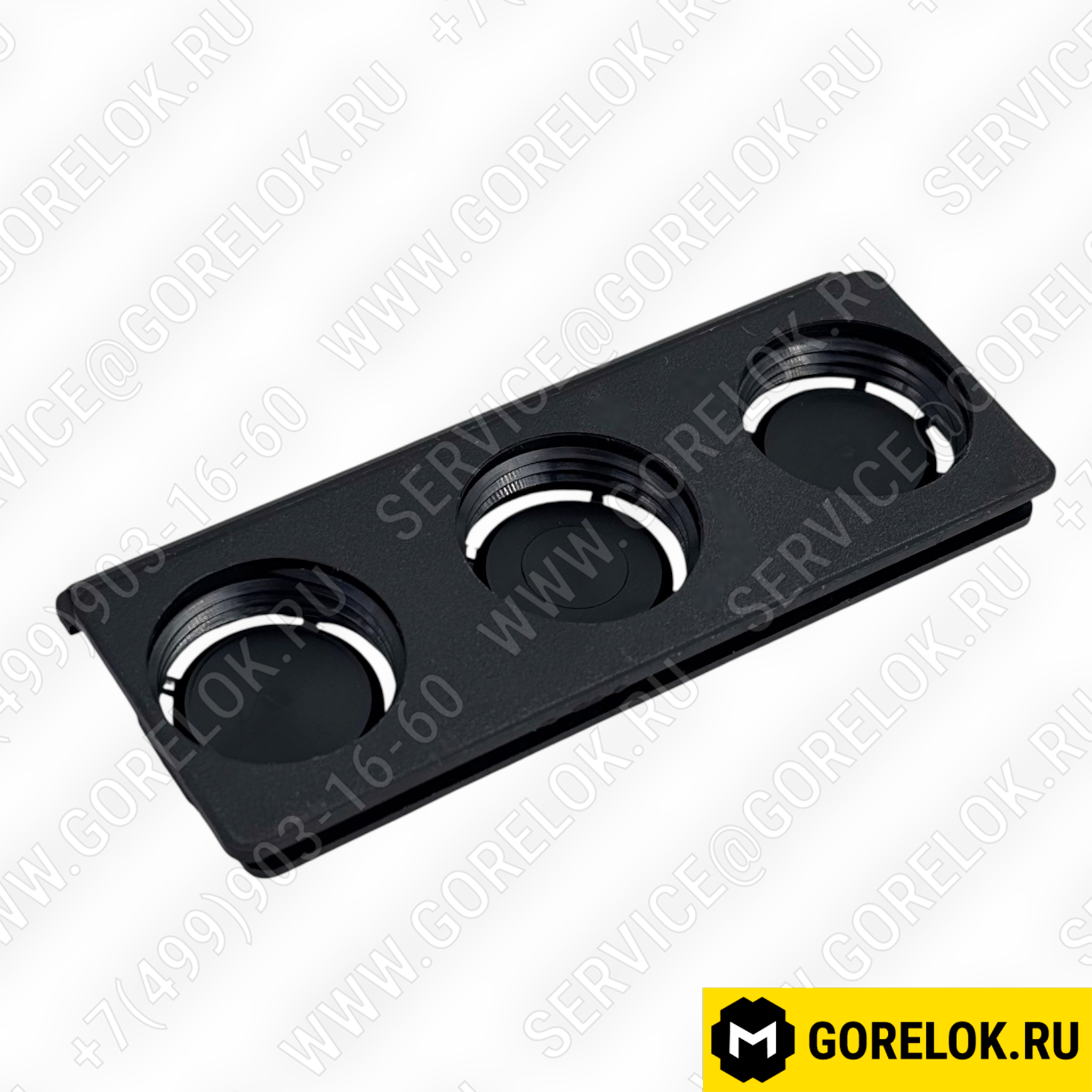 Фиксатор кабелей 70502 : 0005030018-BT, 65320099, 111277, 65320099, 111277