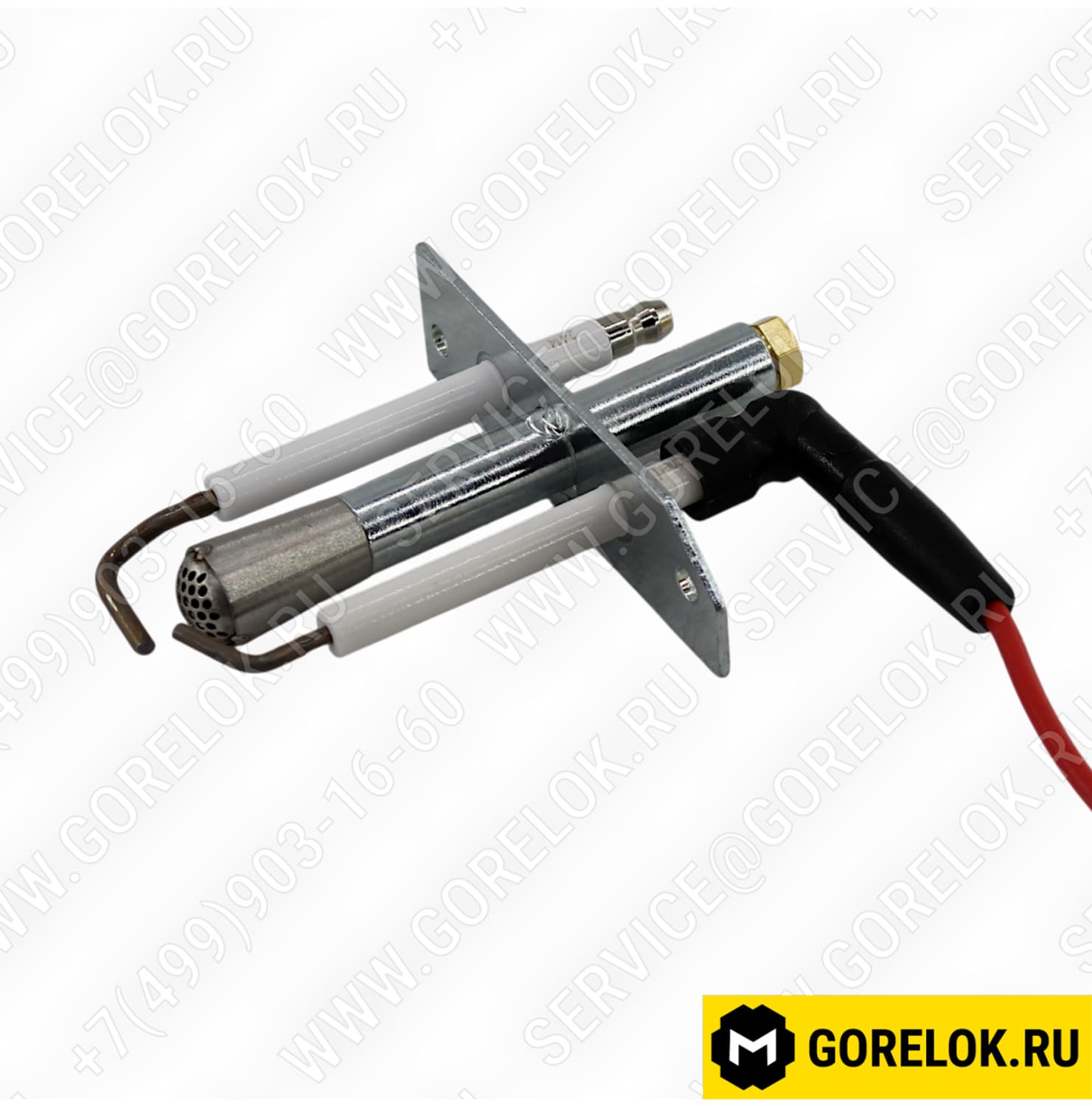 7833965 Viessmann цена, купить