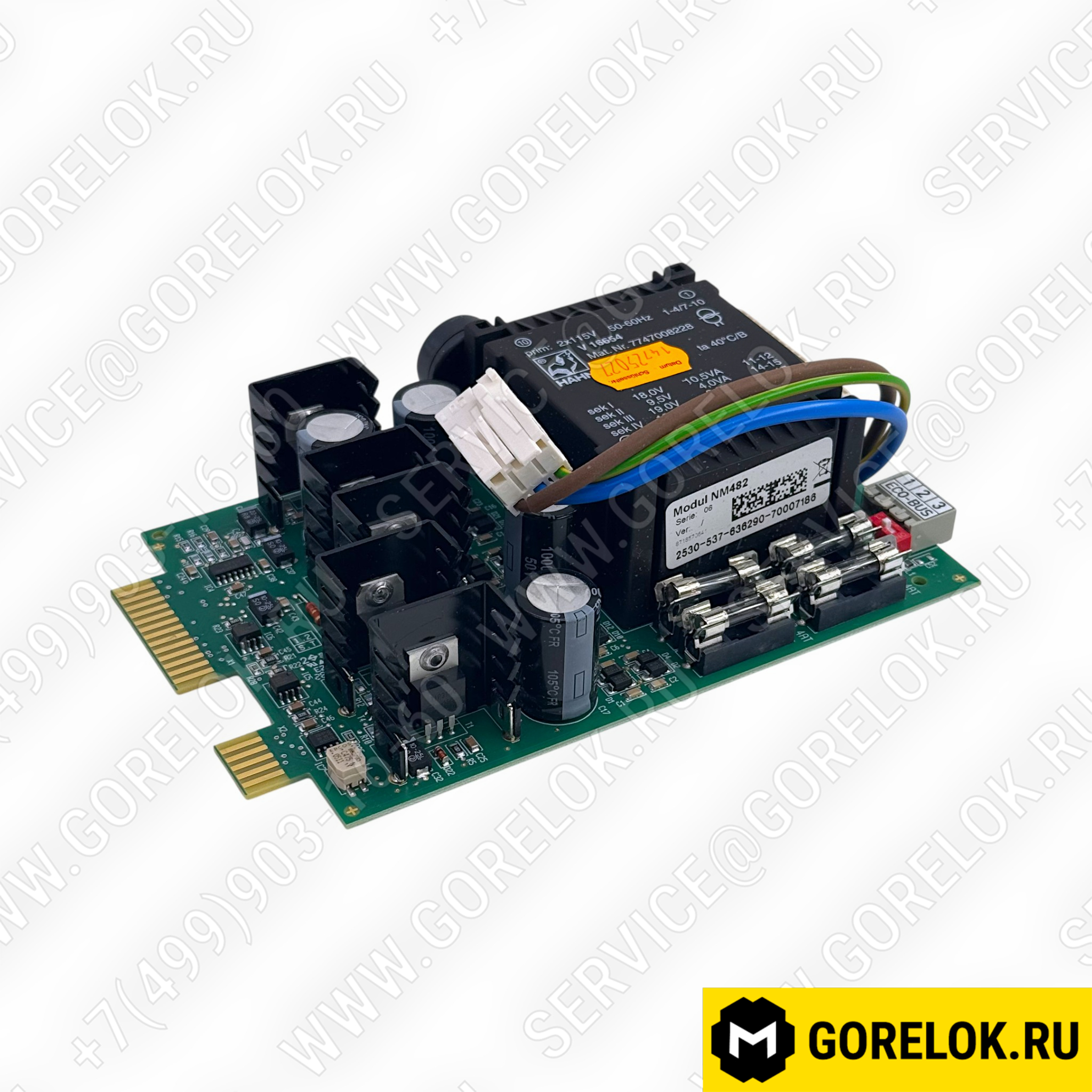 8718585441 Buderus цена, купить