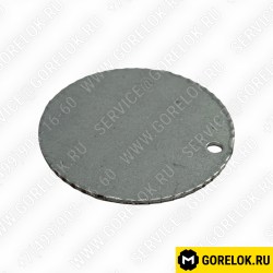 3012606 Диск Riello цена, купить