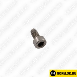 409235 Weishaupt цена, купить