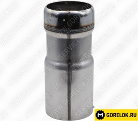 Жаровая труба для дизельных горелок Ø125 X 280 мм : 65320397, BFB04026/007, 400010166800, 65105324