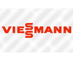 9648480-VI Viessmann цена, купить