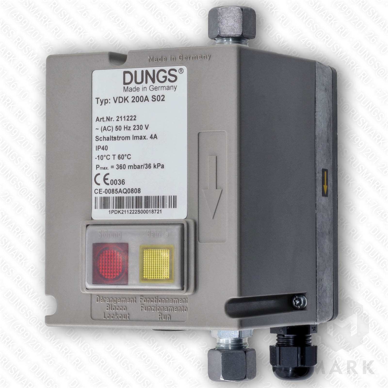 Контроль герметичности DUNGS VDK 200 A S02 : 13013004, 0088874, 13014318