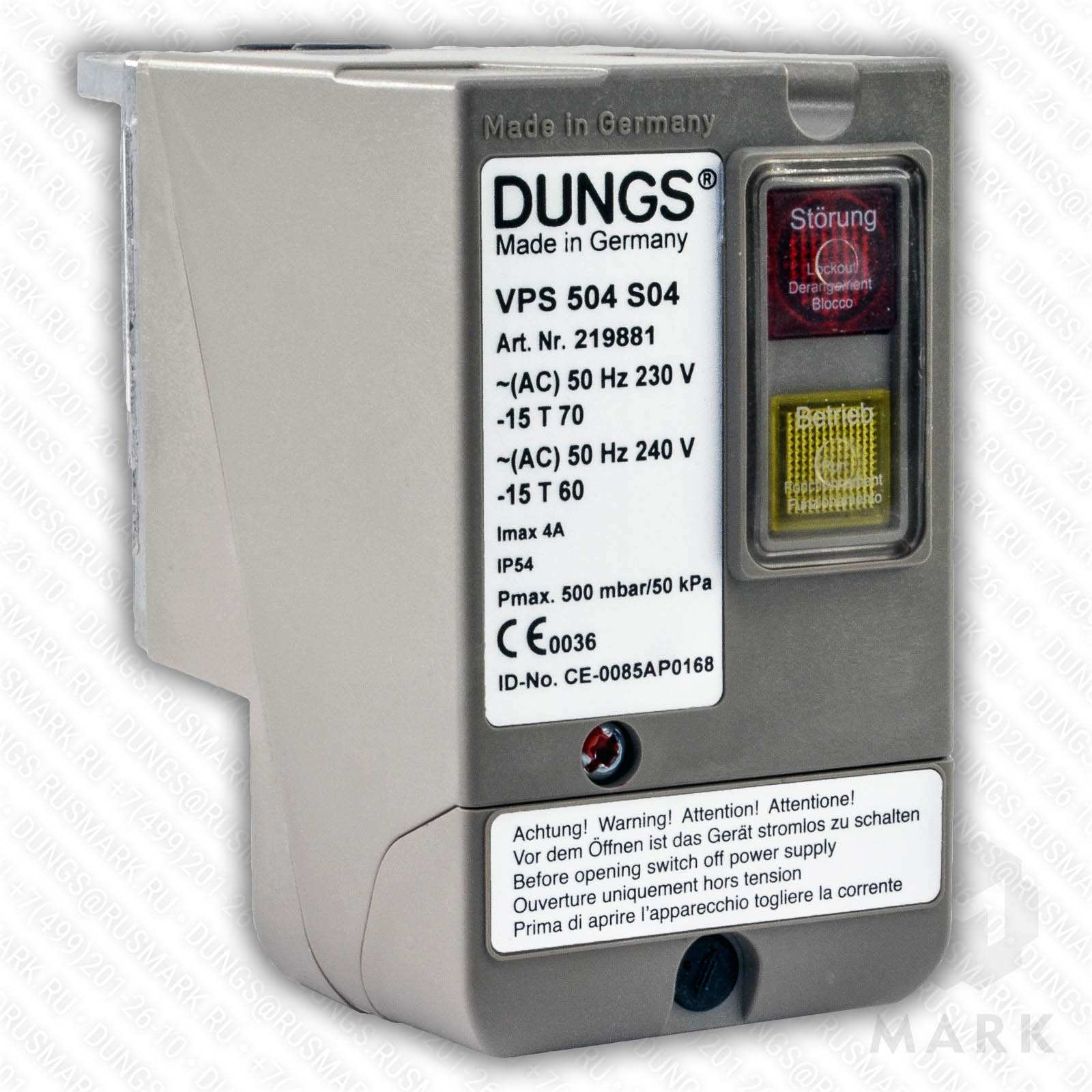 Контроль герметичности DUNGS VPS 504 S04 : V185-05, 840080001900, 13010090